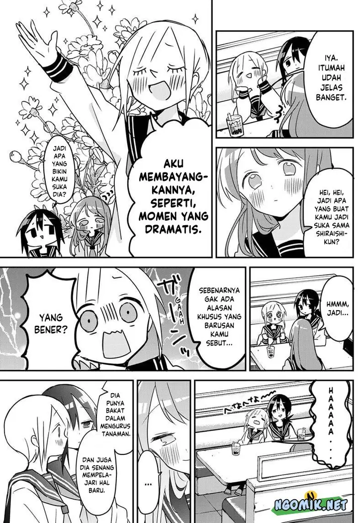 image-komik-kubo-san-wa-boku-mobu-wo-yurusanai-chapter-119-7/14