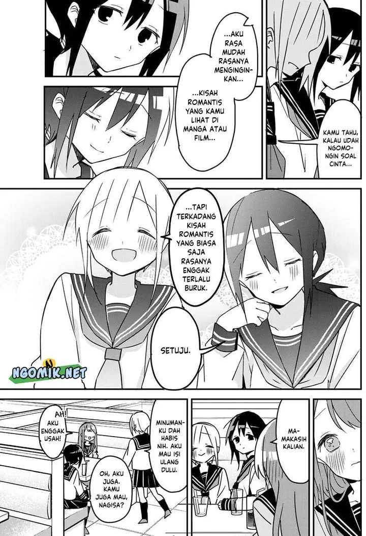 image-komik-kubo-san-wa-boku-mobu-wo-yurusanai-chapter-119-11/14