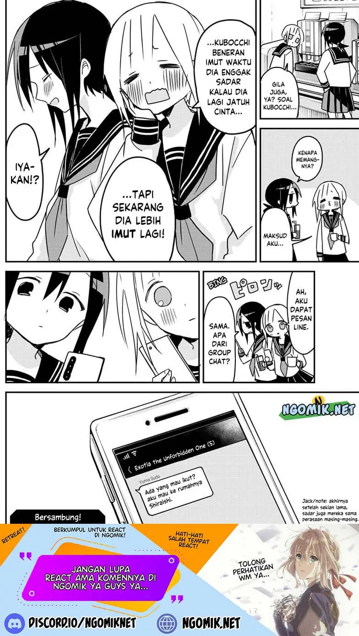 image-komik-kubo-san-wa-boku-mobu-wo-yurusanai-chapter-119-12/14