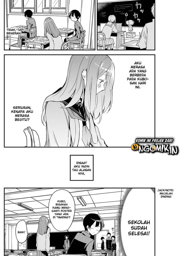 image-komik-kubo-san-wa-boku-mobu-wo-yurusanai-chapter-12-4/14