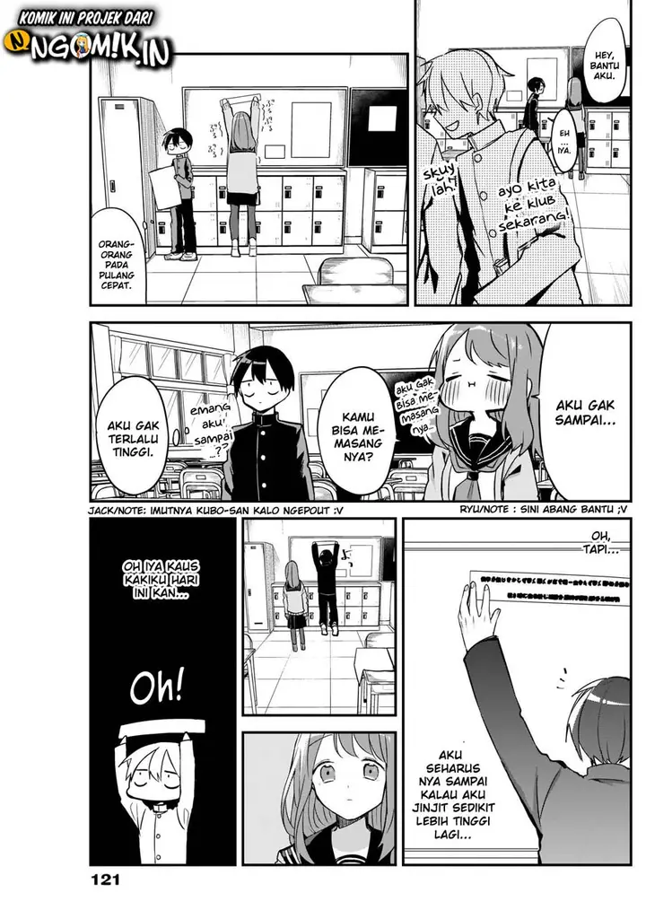 image-komik-kubo-san-wa-boku-mobu-wo-yurusanai-chapter-12-5/14