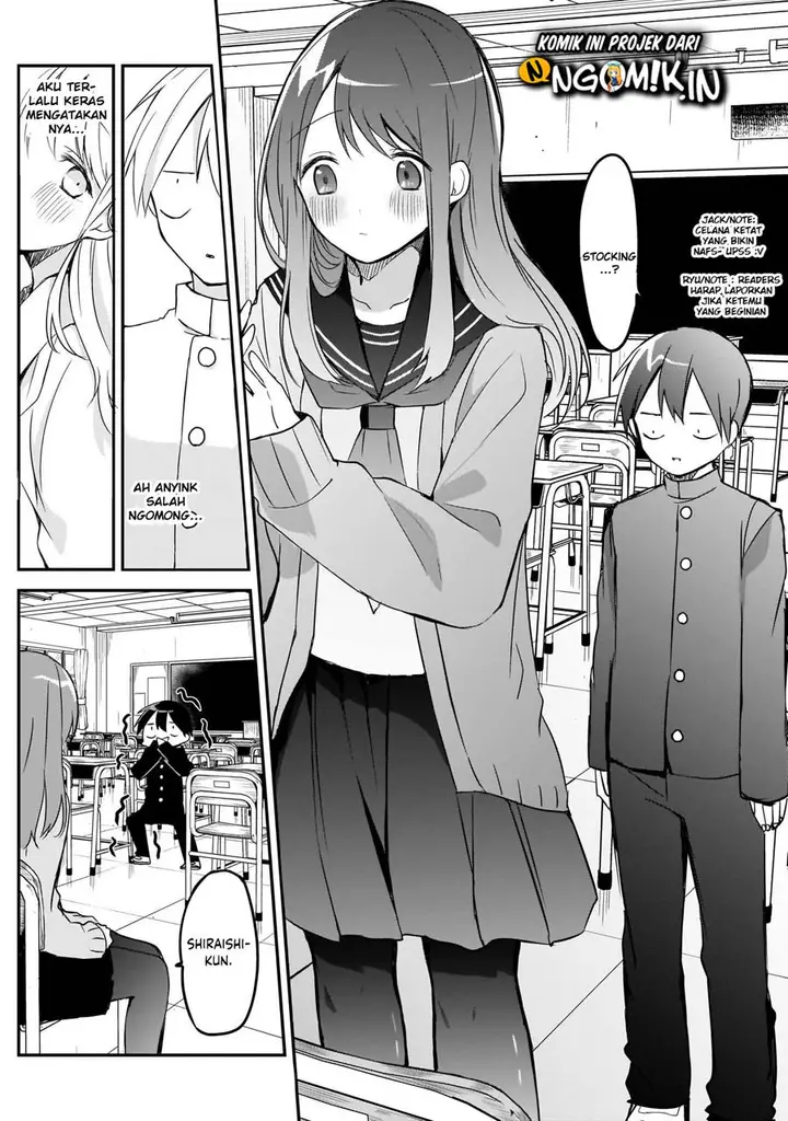 image-komik-kubo-san-wa-boku-mobu-wo-yurusanai-chapter-12-8/14