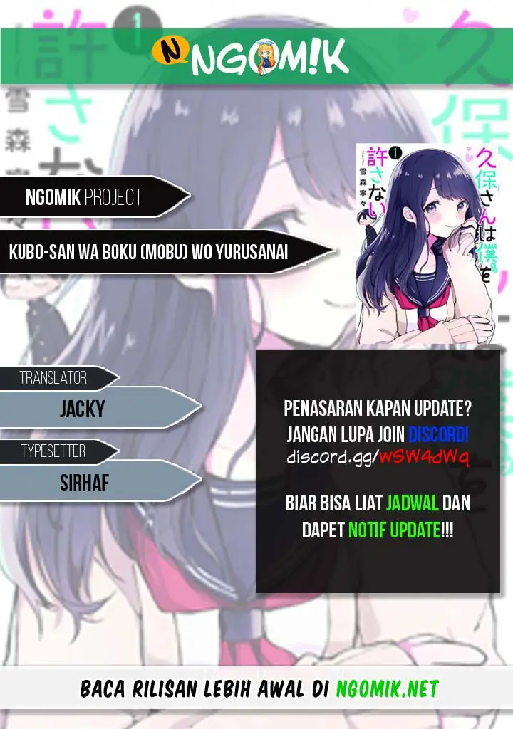 image-komik-kubo-san-wa-boku-mobu-wo-yurusanai-chapter-122-0/14
