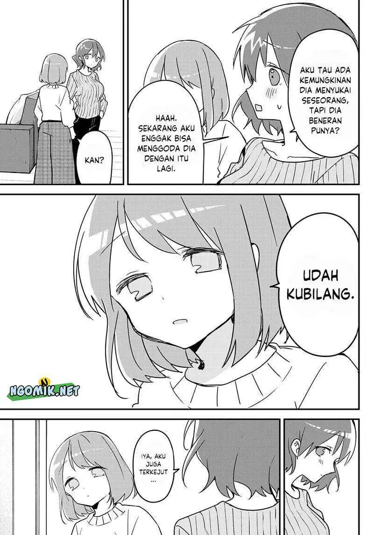 image-komik-kubo-san-wa-boku-mobu-wo-yurusanai-chapter-123-11/14