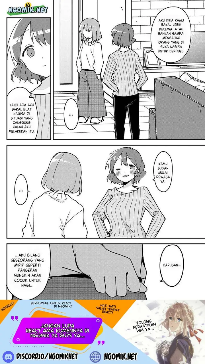 image-komik-kubo-san-wa-boku-mobu-wo-yurusanai-chapter-124-2/14