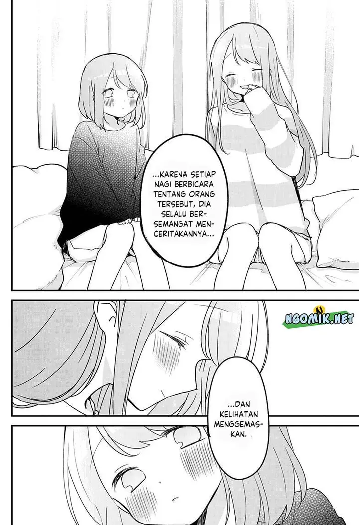 image-komik-kubo-san-wa-boku-mobu-wo-yurusanai-chapter-124-4/14