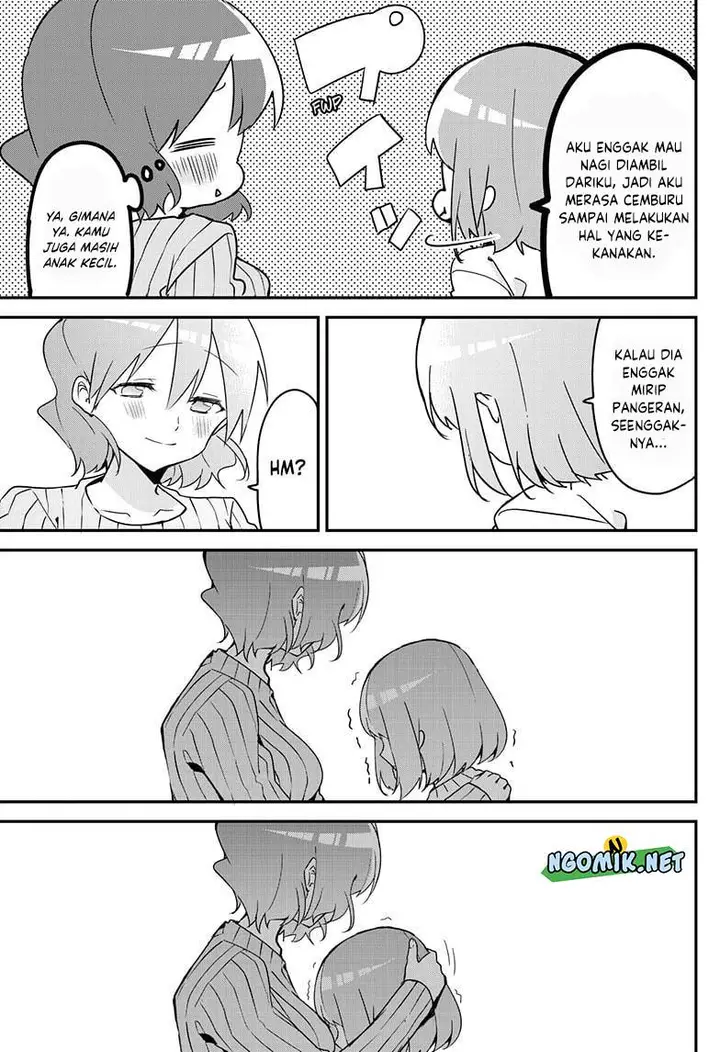 image-komik-kubo-san-wa-boku-mobu-wo-yurusanai-chapter-124-5/14