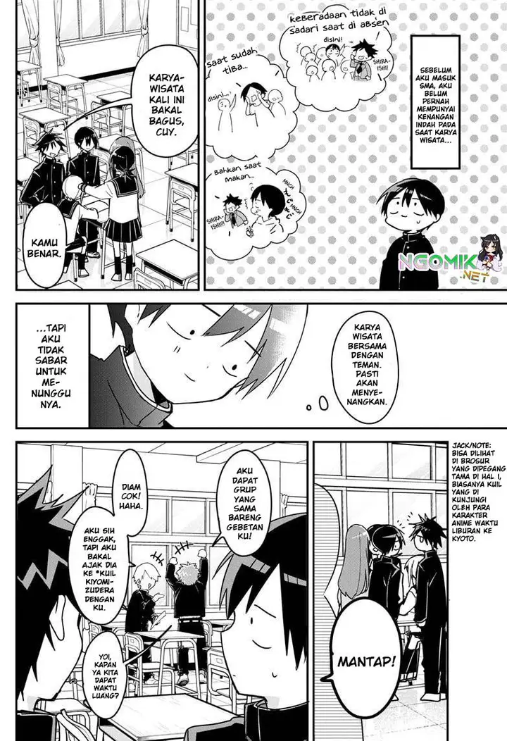 image-komik-kubo-san-wa-boku-mobu-wo-yurusanai-chapter-126-2/16
