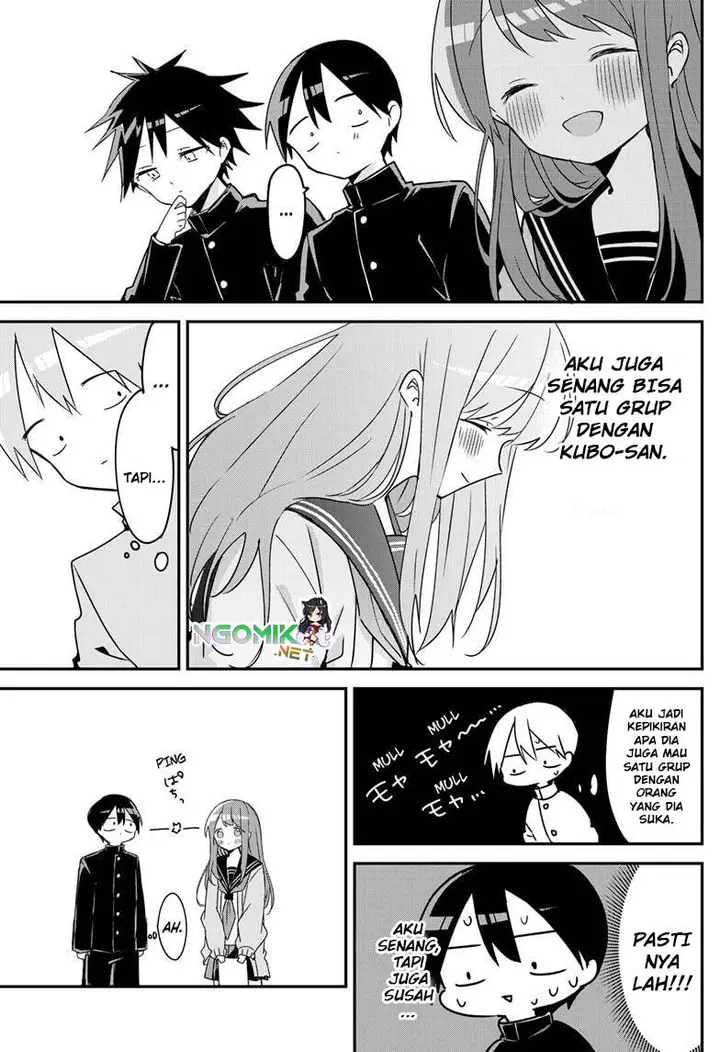 image-komik-kubo-san-wa-boku-mobu-wo-yurusanai-chapter-126-3/16