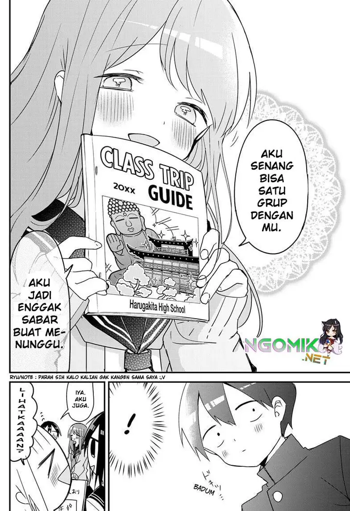 image-komik-kubo-san-wa-boku-mobu-wo-yurusanai-chapter-126-4/16
