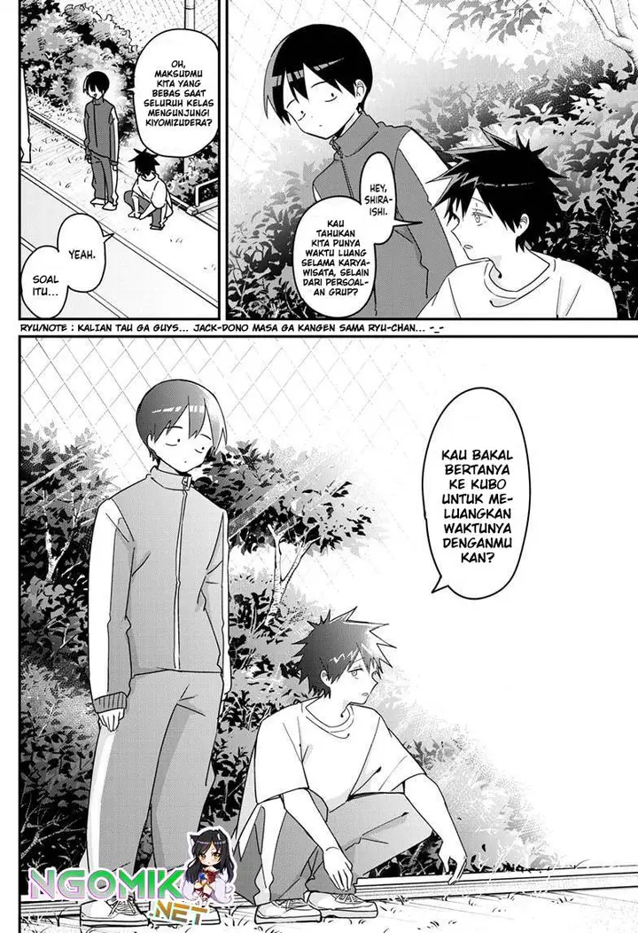 image-komik-kubo-san-wa-boku-mobu-wo-yurusanai-chapter-126-6/16