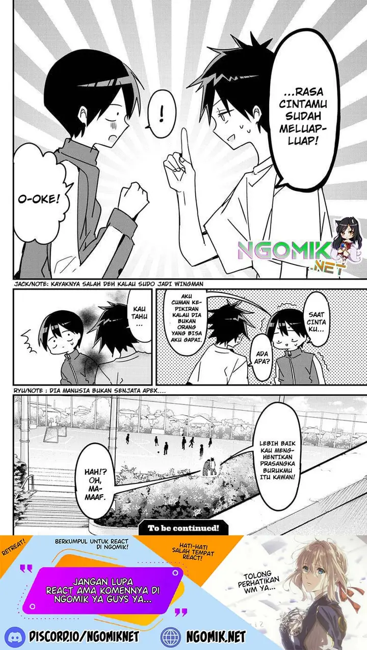 image-komik-kubo-san-wa-boku-mobu-wo-yurusanai-chapter-126-14/16