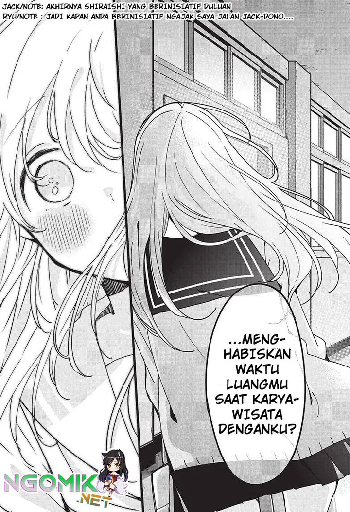 image-komik-kubo-san-wa-boku-mobu-wo-yurusanai-chapter-127-9/14