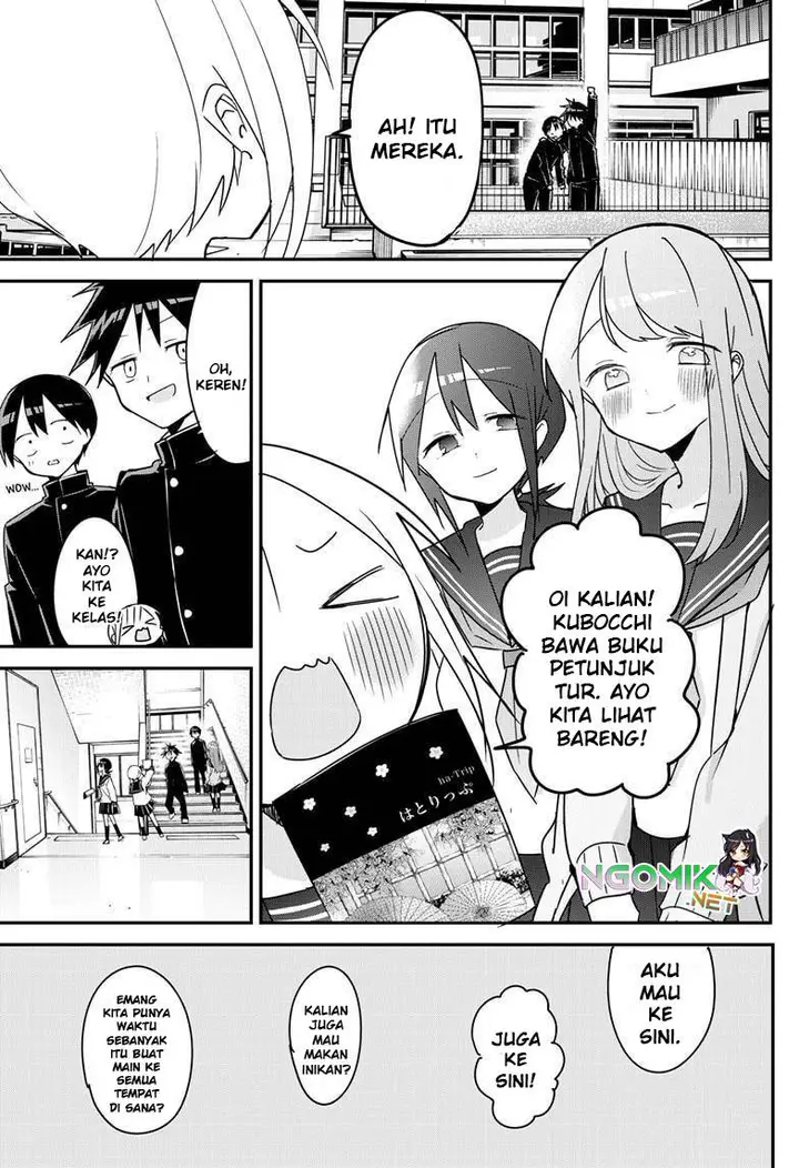 image-komik-kubo-san-wa-boku-mobu-wo-yurusanai-chapter-129-7/13