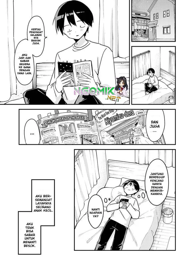 image-komik-kubo-san-wa-boku-mobu-wo-yurusanai-chapter-129-11/13