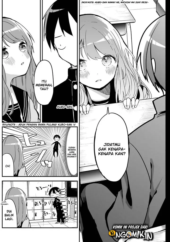 image-komik-kubo-san-wa-boku-mobu-wo-yurusanai-chapter-13-6/14