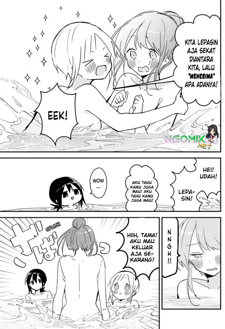 image-komik-kubo-san-wa-boku-mobu-wo-yurusanai-chapter-132-3/13