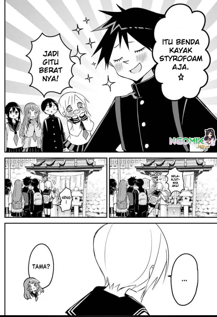 image-komik-kubo-san-wa-boku-mobu-wo-yurusanai-chapter-134-4/13