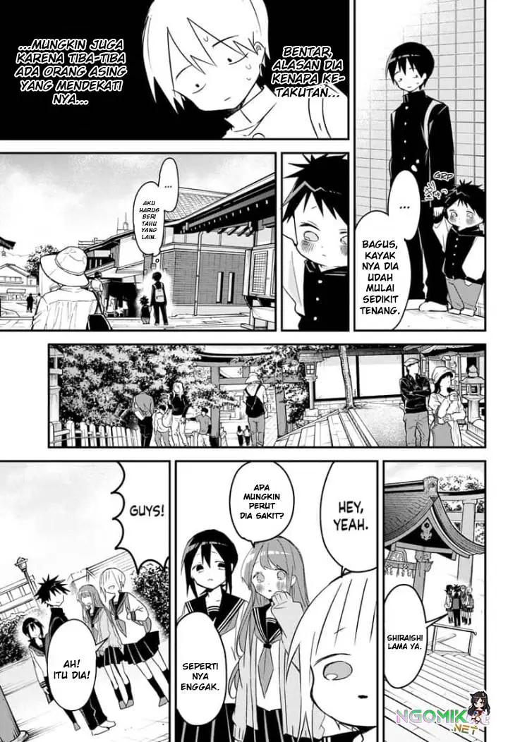 image-komik-kubo-san-wa-boku-mobu-wo-yurusanai-chapter-135-6/16