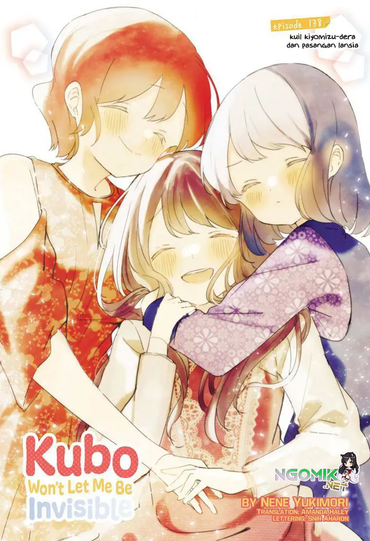 image-komik-kubo-san-wa-boku-mobu-wo-yurusanai-chapter-138-1/16