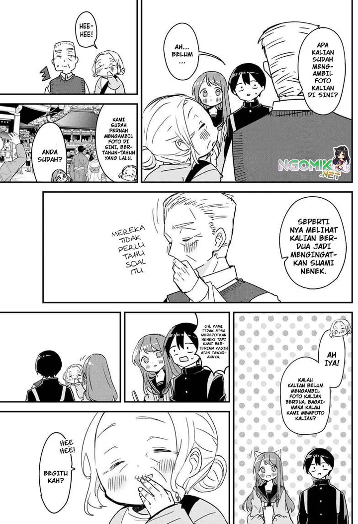 image-komik-kubo-san-wa-boku-mobu-wo-yurusanai-chapter-138-10/16