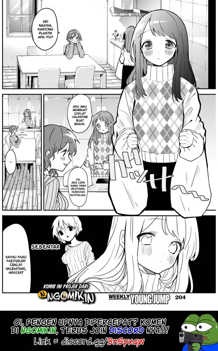 image-komik-kubo-san-wa-boku-mobu-wo-yurusanai-chapter-14-2/14