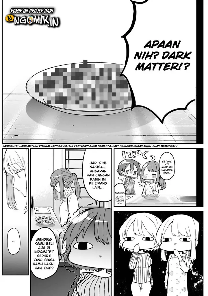 image-komik-kubo-san-wa-boku-mobu-wo-yurusanai-chapter-14-4/14