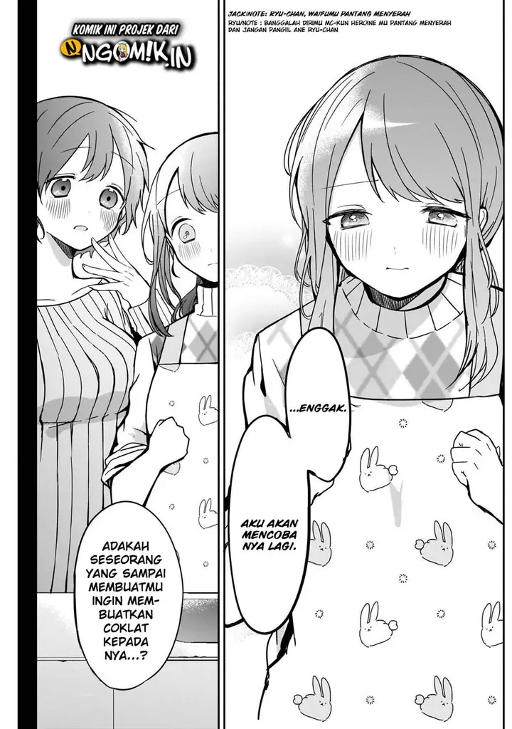 image-komik-kubo-san-wa-boku-mobu-wo-yurusanai-chapter-14-5/14