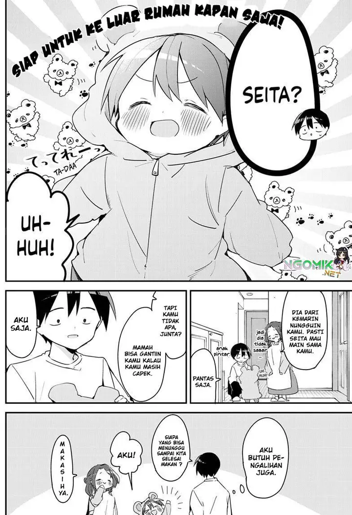 image-komik-kubo-san-wa-boku-mobu-wo-yurusanai-chapter-141-4/13