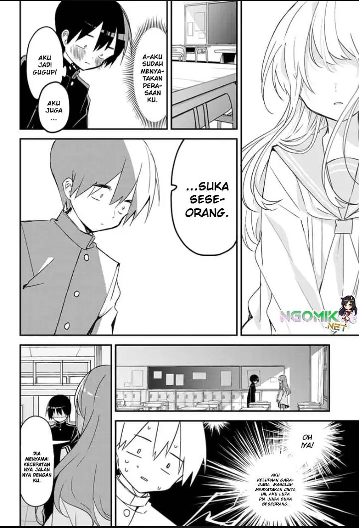image-komik-kubo-san-wa-boku-mobu-wo-yurusanai-chapter-144-end-7/20