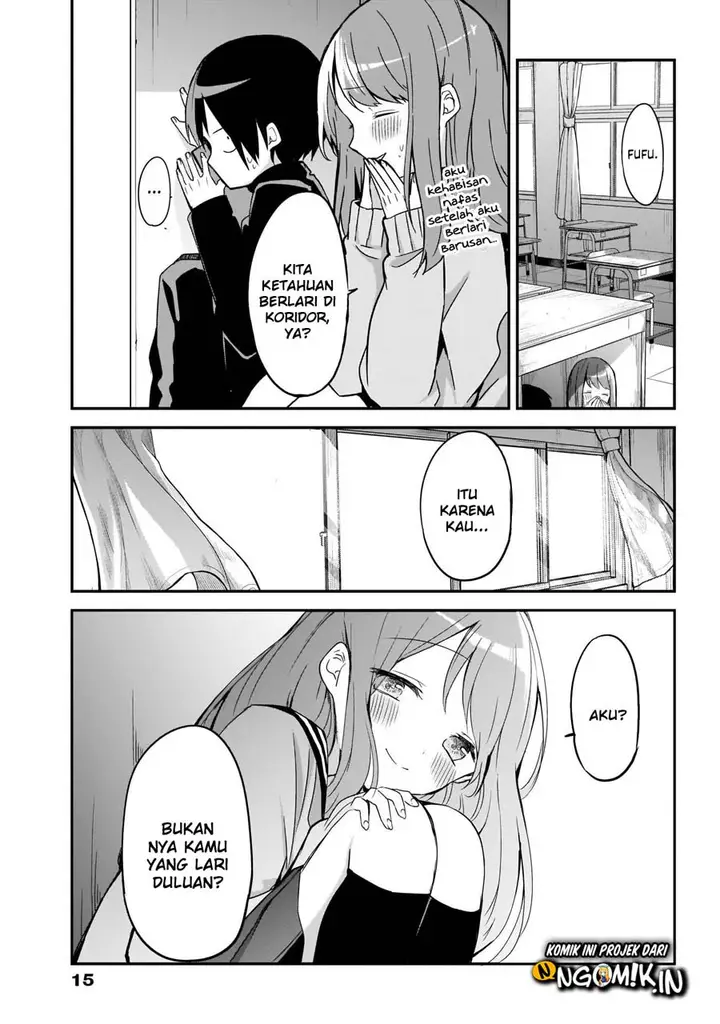 image-komik-kubo-san-wa-boku-mobu-wo-yurusanai-chapter-14.5-5/17