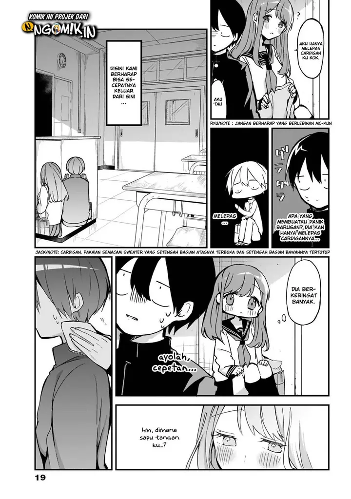 image-komik-kubo-san-wa-boku-mobu-wo-yurusanai-chapter-14.5-9/17