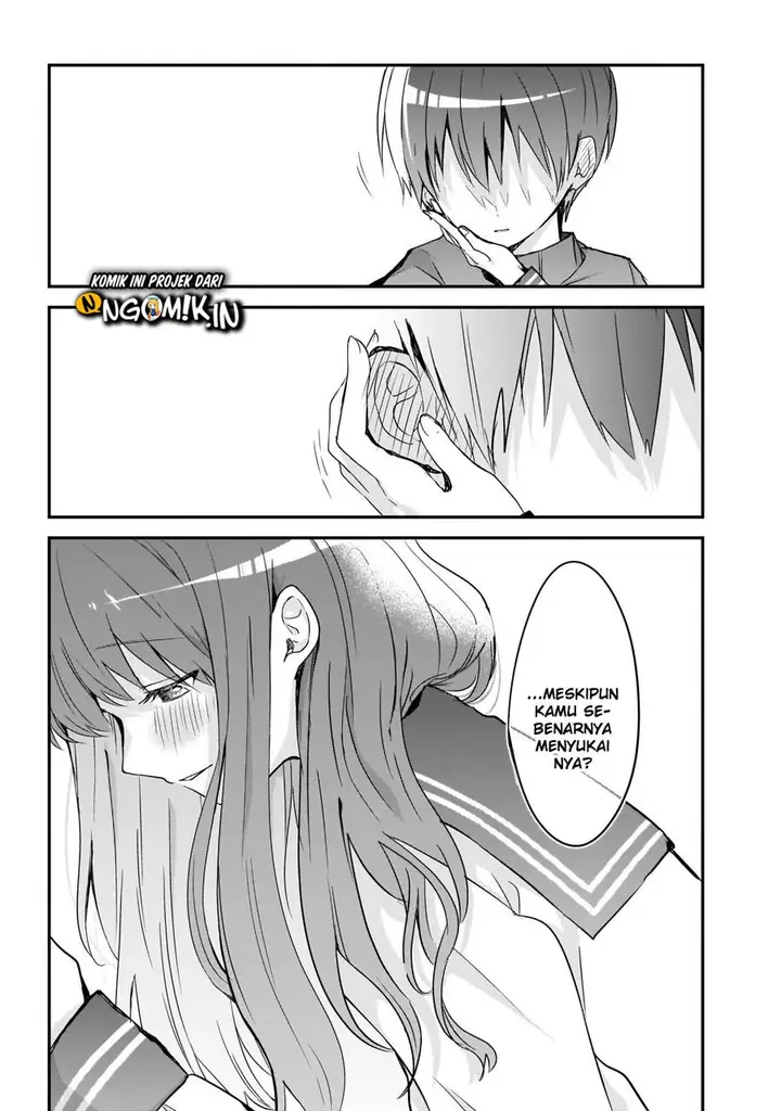 image-komik-kubo-san-wa-boku-mobu-wo-yurusanai-chapter-14.5-13/17