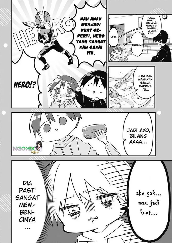 image-komik-kubo-san-wa-boku-mobu-wo-yurusanai-chapter-145.5-2/6