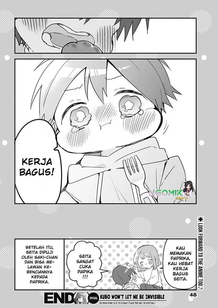 image-komik-kubo-san-wa-boku-mobu-wo-yurusanai-chapter-145.5-4/6