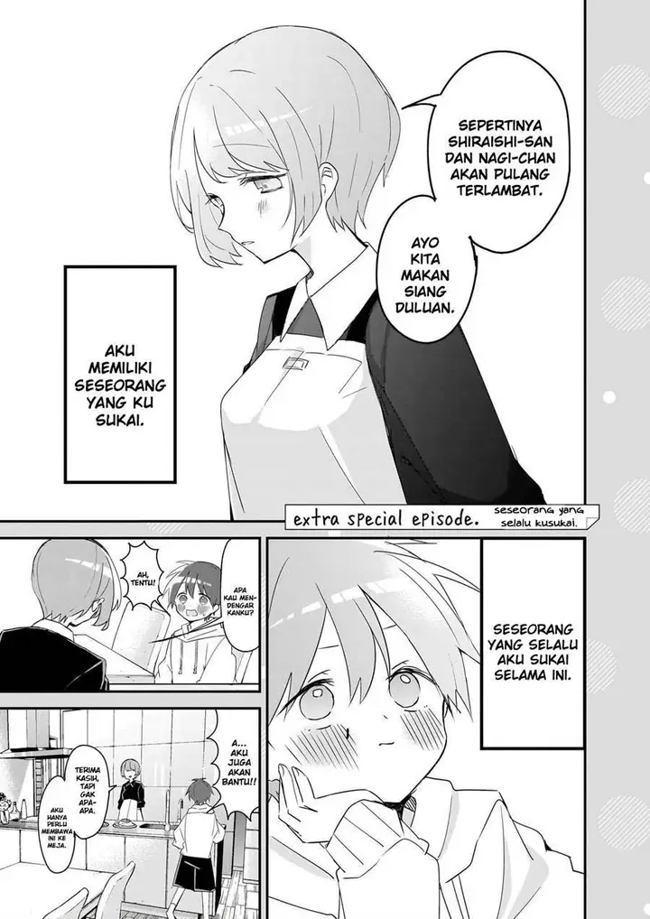 image-komik-kubo-san-wa-boku-mobu-wo-yurusanai-chapter-145.6-1/14