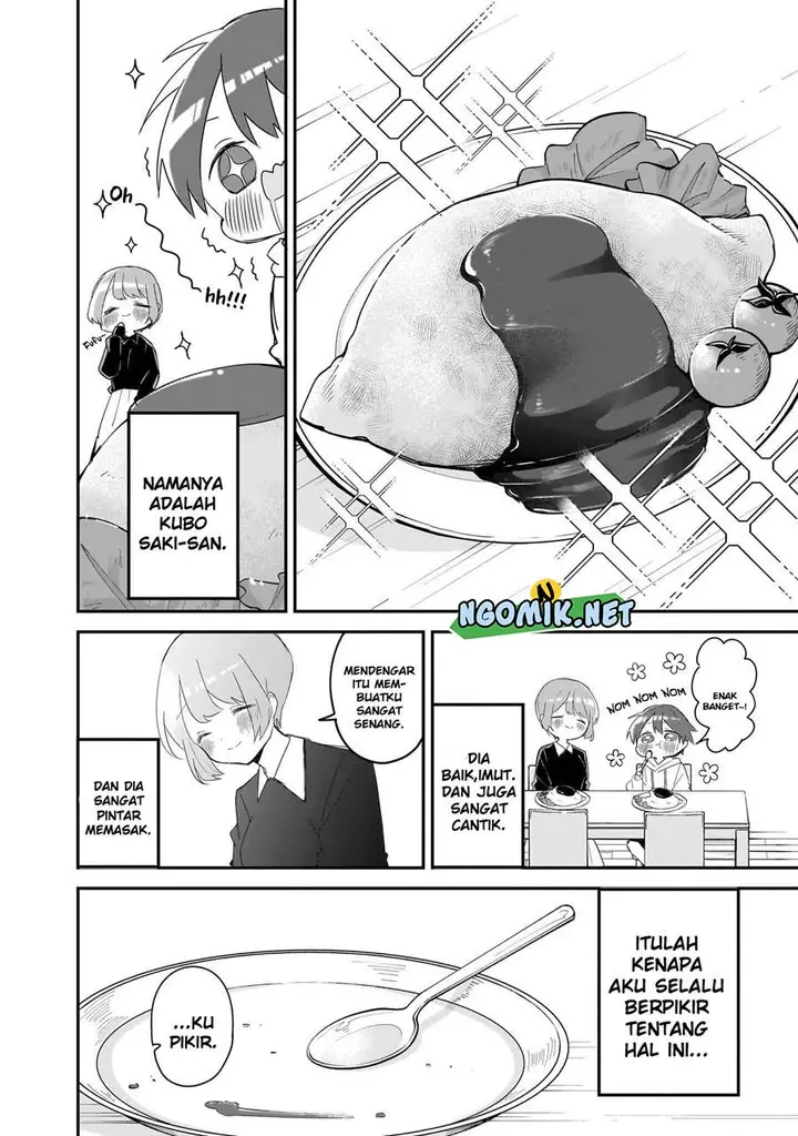 image-komik-kubo-san-wa-boku-mobu-wo-yurusanai-chapter-145.6-2/14