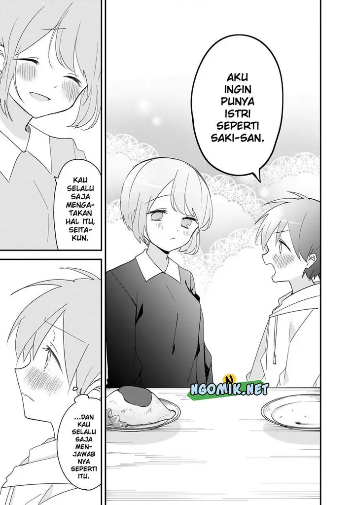 image-komik-kubo-san-wa-boku-mobu-wo-yurusanai-chapter-145.6-3/14