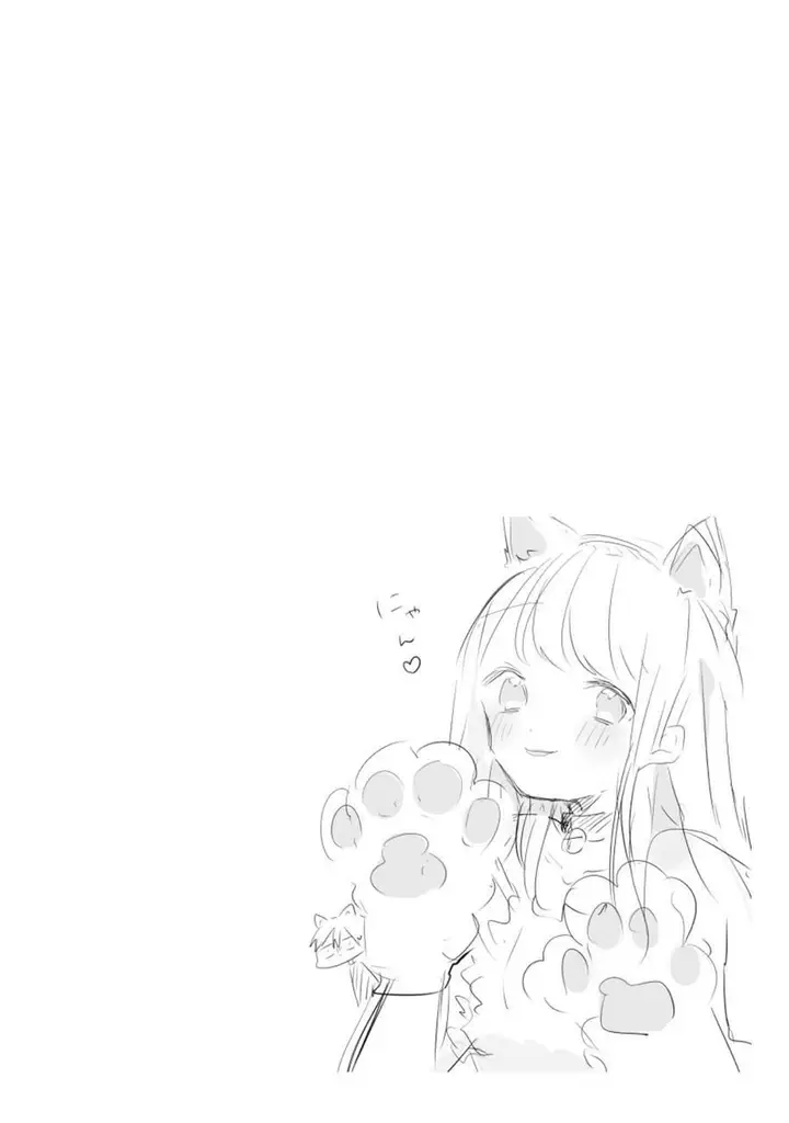 image-komik-kubo-san-wa-boku-mobu-wo-yurusanai-chapter-145.6-5/14