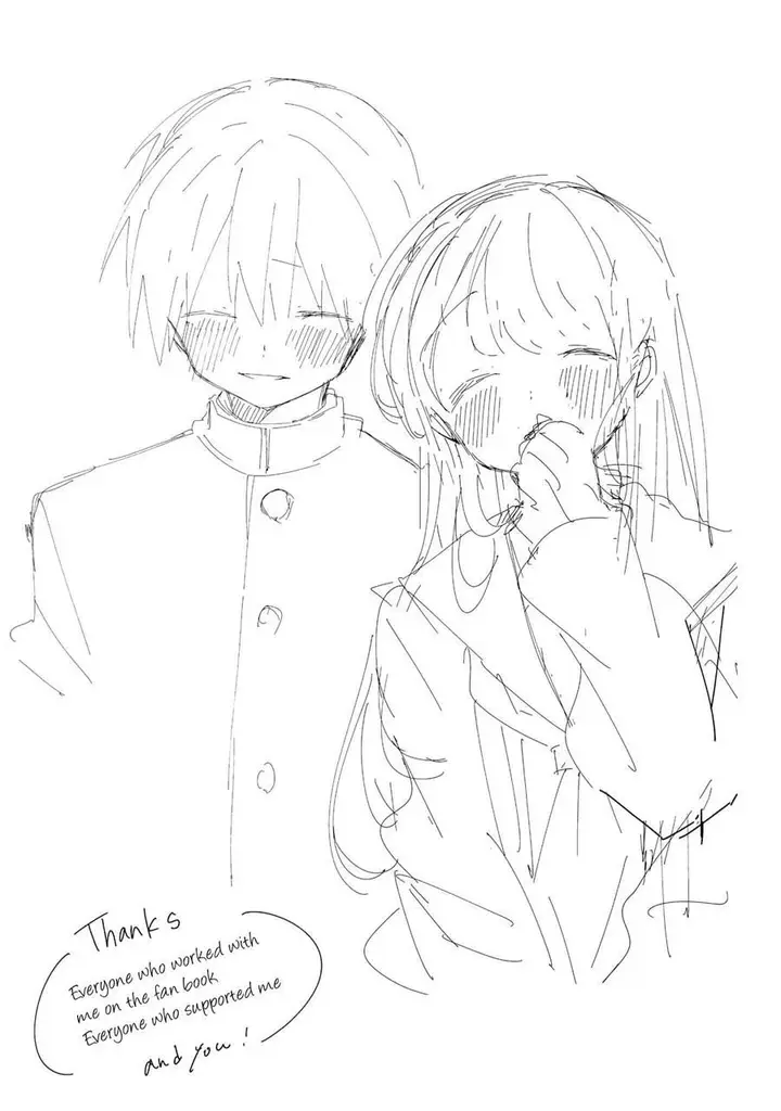 image-komik-kubo-san-wa-boku-mobu-wo-yurusanai-chapter-145.6-10/14