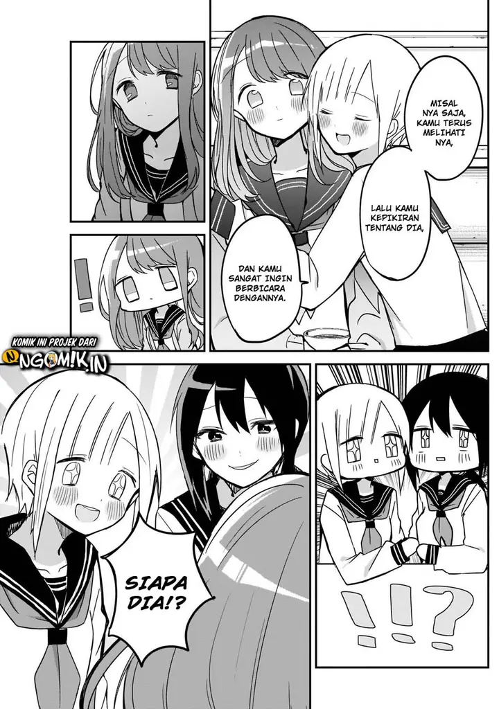 image-komik-kubo-san-wa-boku-mobu-wo-yurusanai-chapter-15-5/14