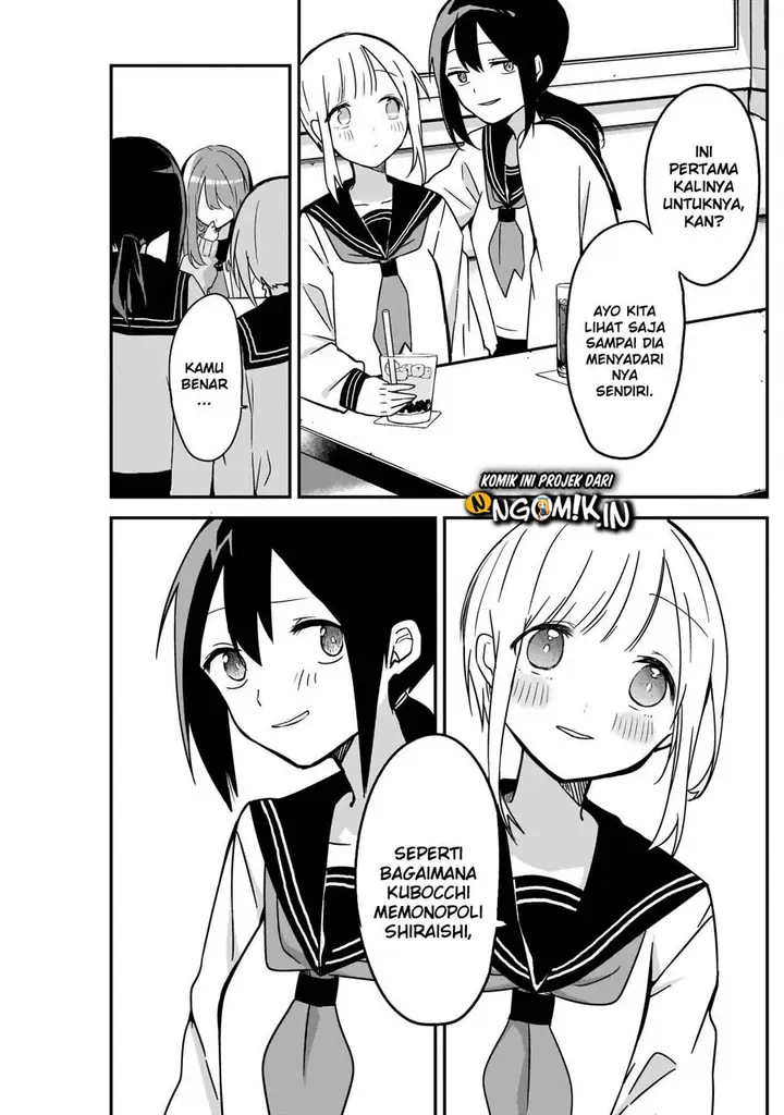 image-komik-kubo-san-wa-boku-mobu-wo-yurusanai-chapter-15-11/14