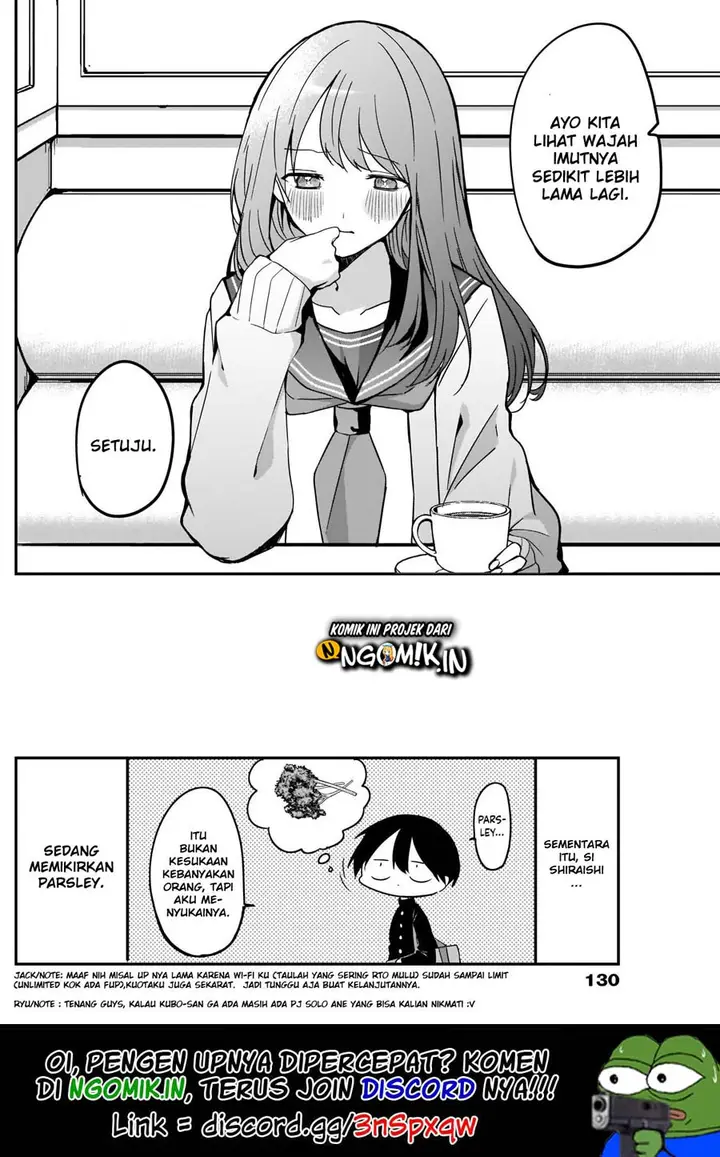 image-komik-kubo-san-wa-boku-mobu-wo-yurusanai-chapter-15-12/14