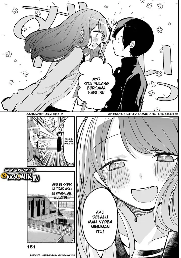 image-komik-kubo-san-wa-boku-mobu-wo-yurusanai-chapter-16-3/16