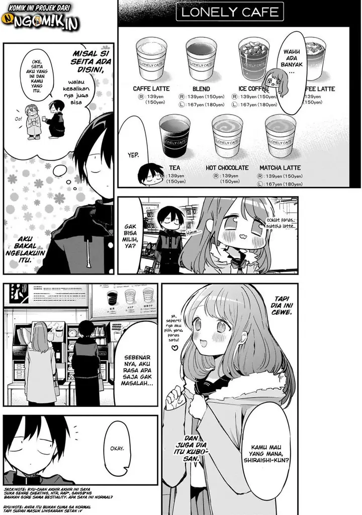 image-komik-kubo-san-wa-boku-mobu-wo-yurusanai-chapter-16-4/16