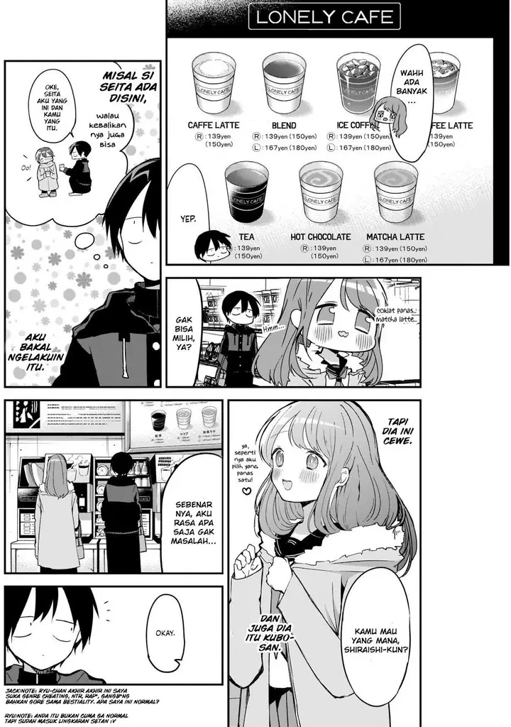 image-komik-kubo-san-wa-boku-mobu-wo-yurusanai-chapter-16-5/16