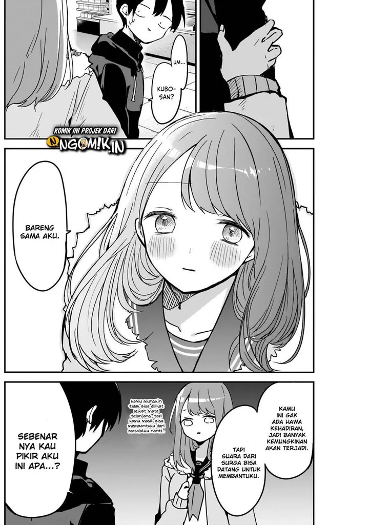 image-komik-kubo-san-wa-boku-mobu-wo-yurusanai-chapter-16-7/16