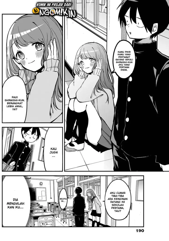 image-komik-kubo-san-wa-boku-mobu-wo-yurusanai-chapter-17-4/14