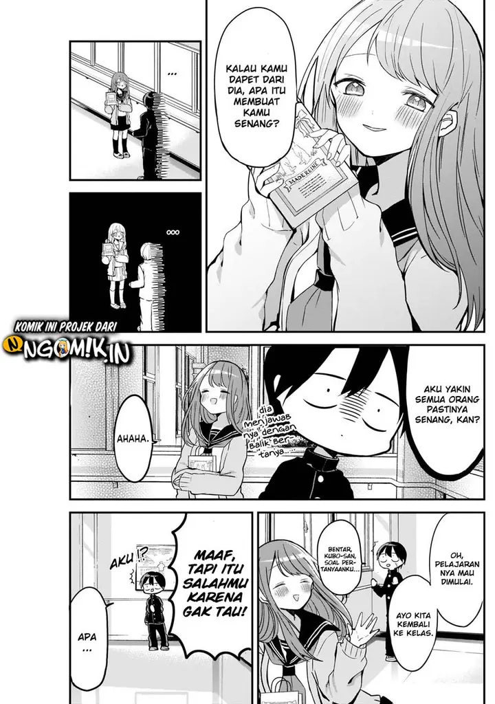 image-komik-kubo-san-wa-boku-mobu-wo-yurusanai-chapter-18-11/14