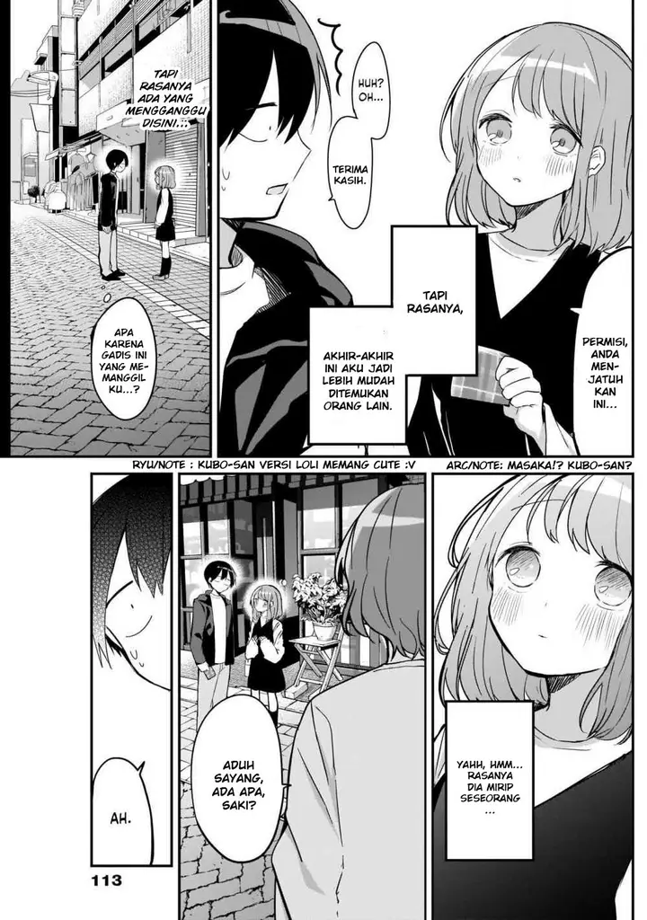 image-komik-kubo-san-wa-boku-mobu-wo-yurusanai-chapter-19-3/14